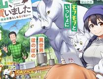 海贼王封面